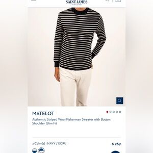 Saint James l’atelier matelot men’s striped wool sweater. Navy / white.